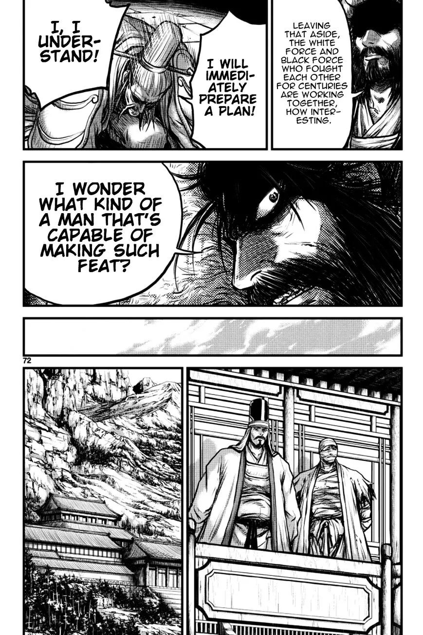 Ruler Of The Land Chapter 383 page 37 - 