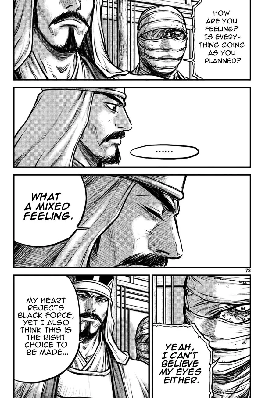 Ruler Of The Land Chapter 383 page 38 - 