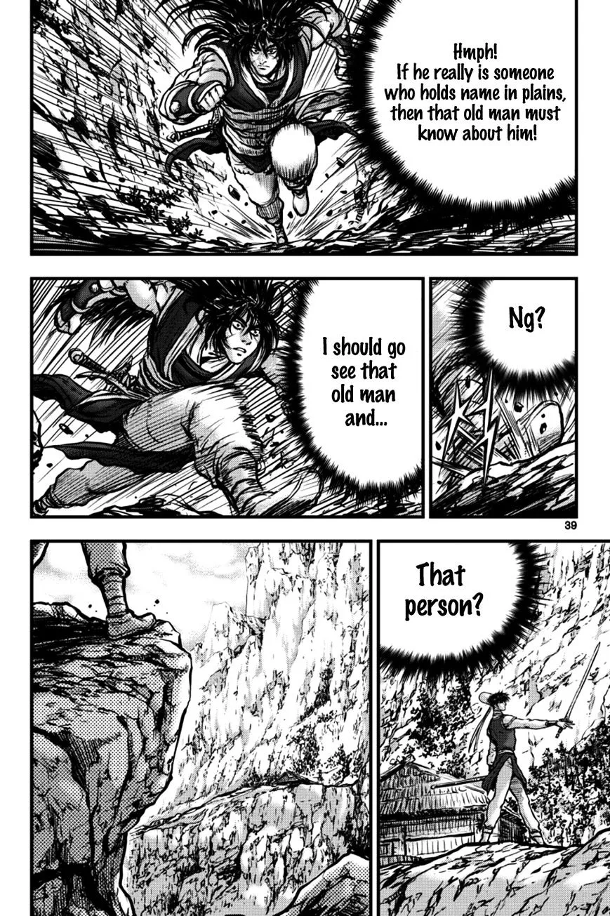 Ruler Of The Land Chapter 383 page 5 - 