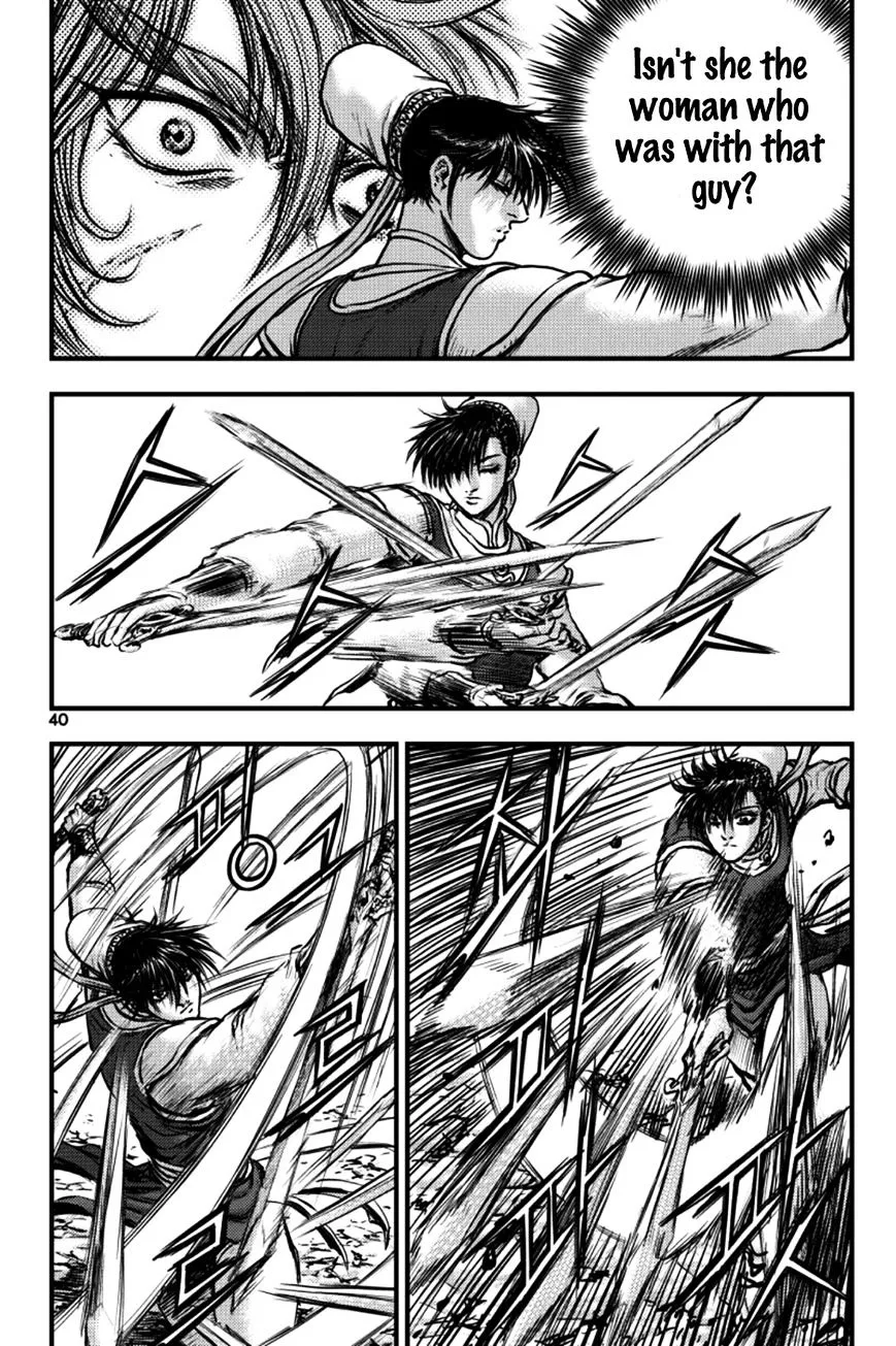 Ruler Of The Land Chapter 383 page 6 - 