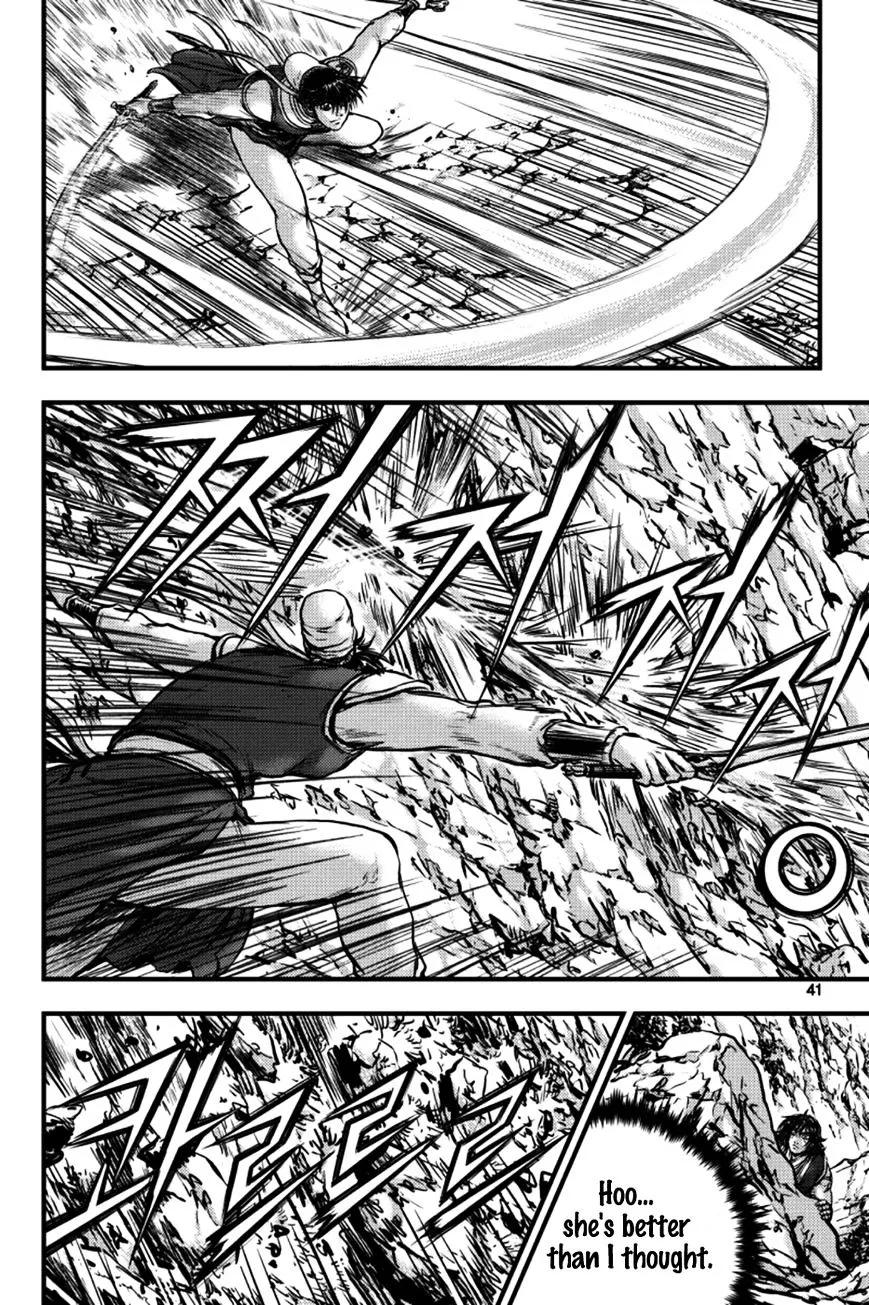 Ruler Of The Land Chapter 383 page 7 - 