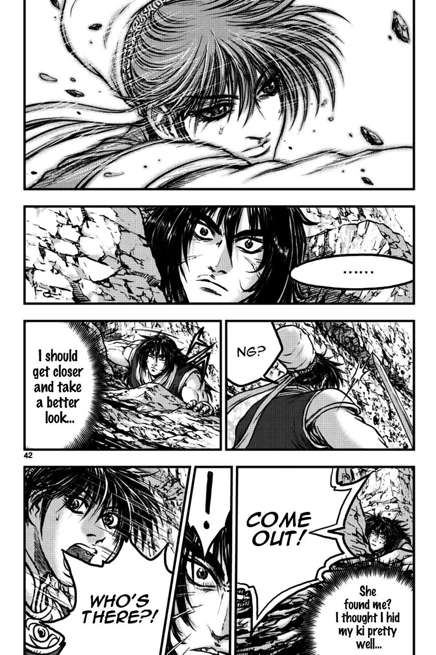 Ruler Of The Land Chapter 383 page 8 - 