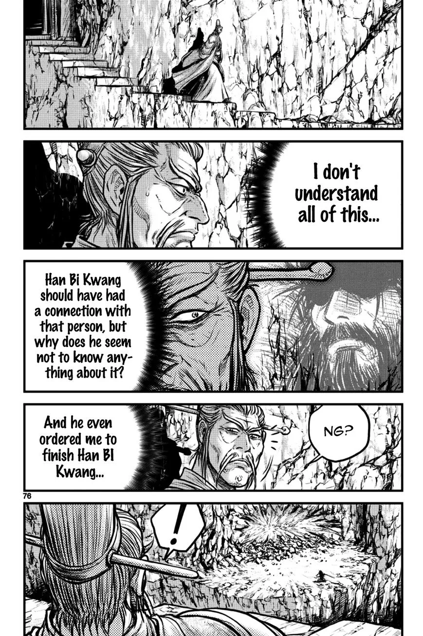Ruler Of The Land Chapter 384 page 1 - 