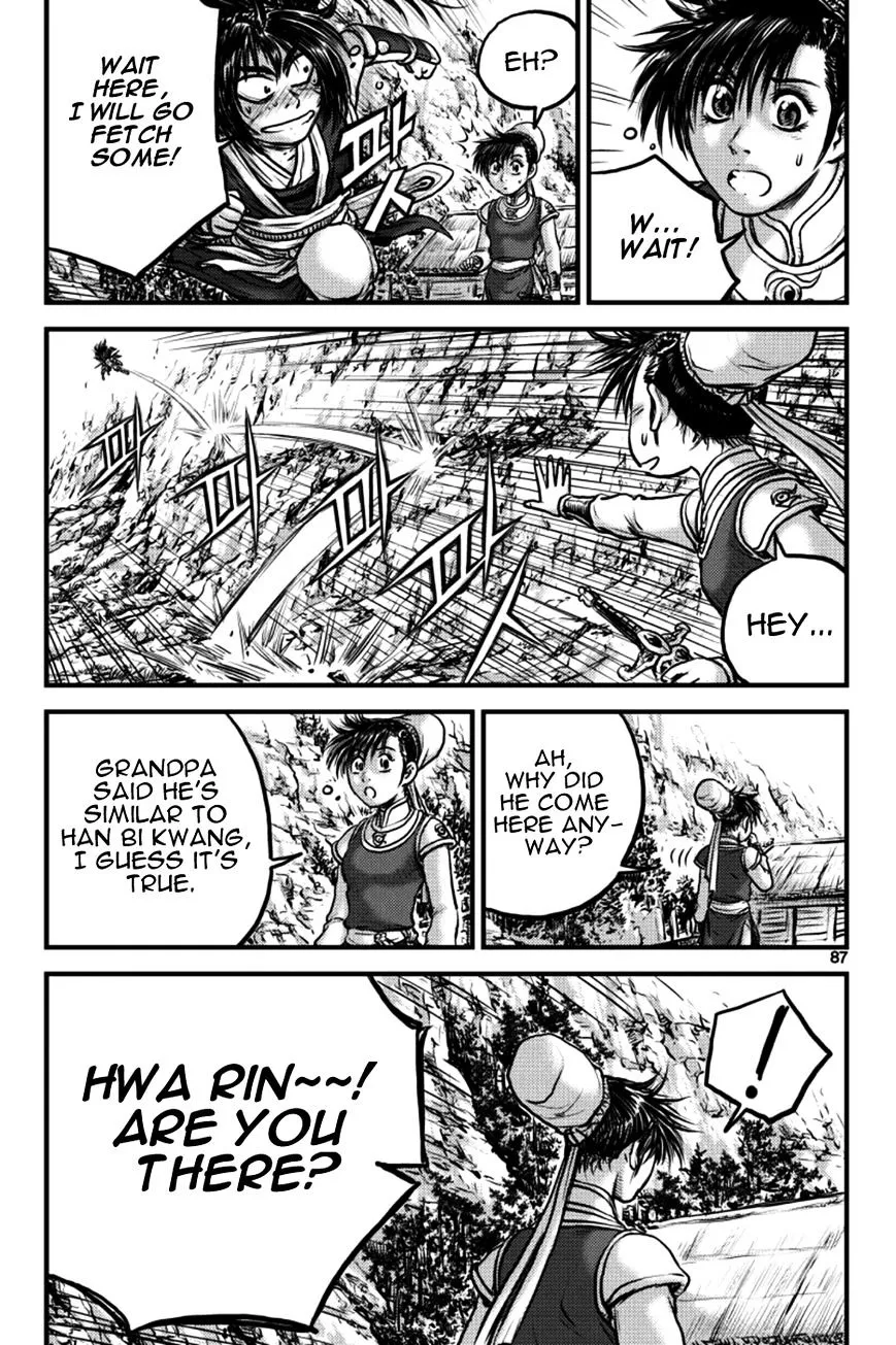 Ruler Of The Land Chapter 384 page 12 - 