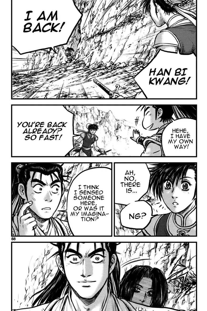 Ruler Of The Land Chapter 384 page 13 - 