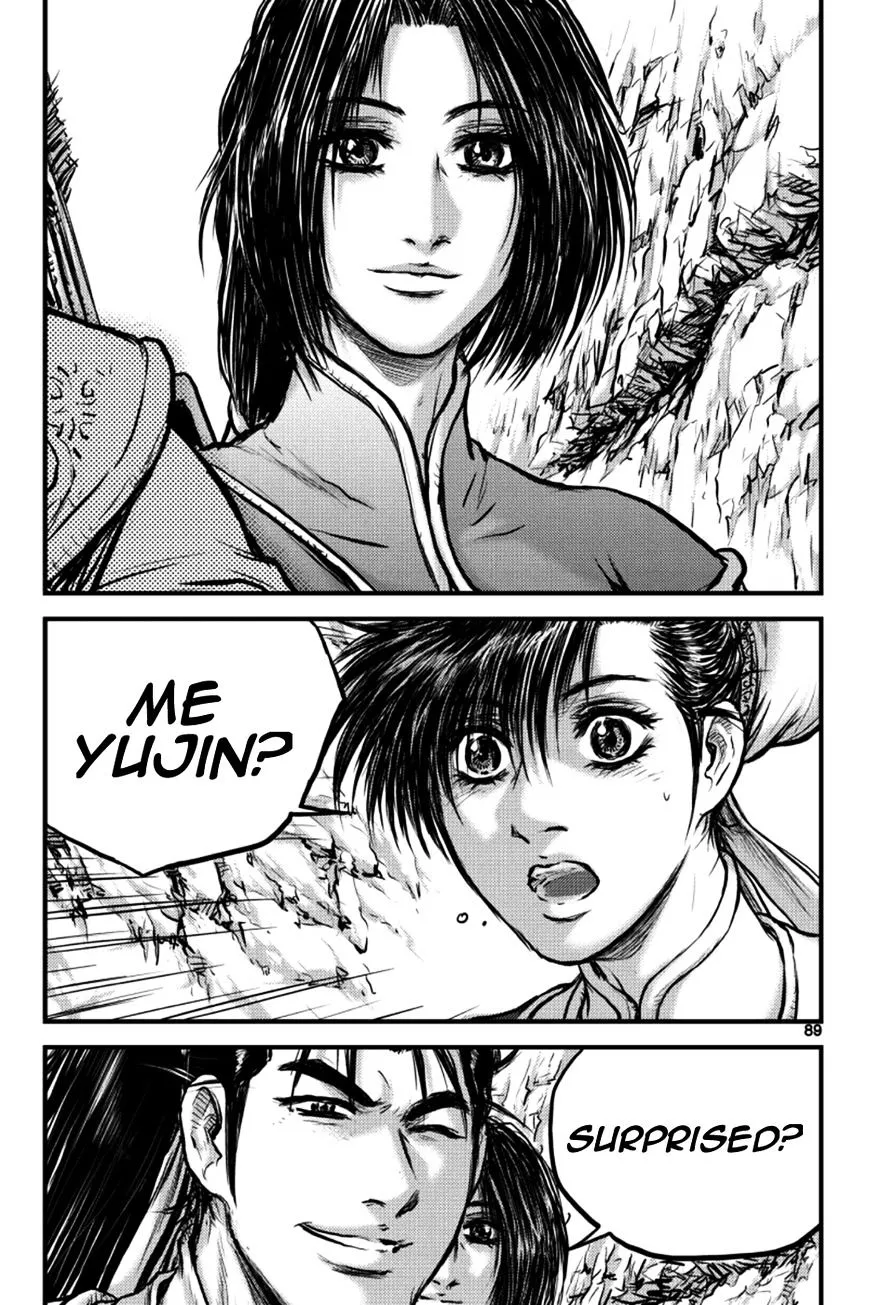 Ruler Of The Land Chapter 384 page 14 - 