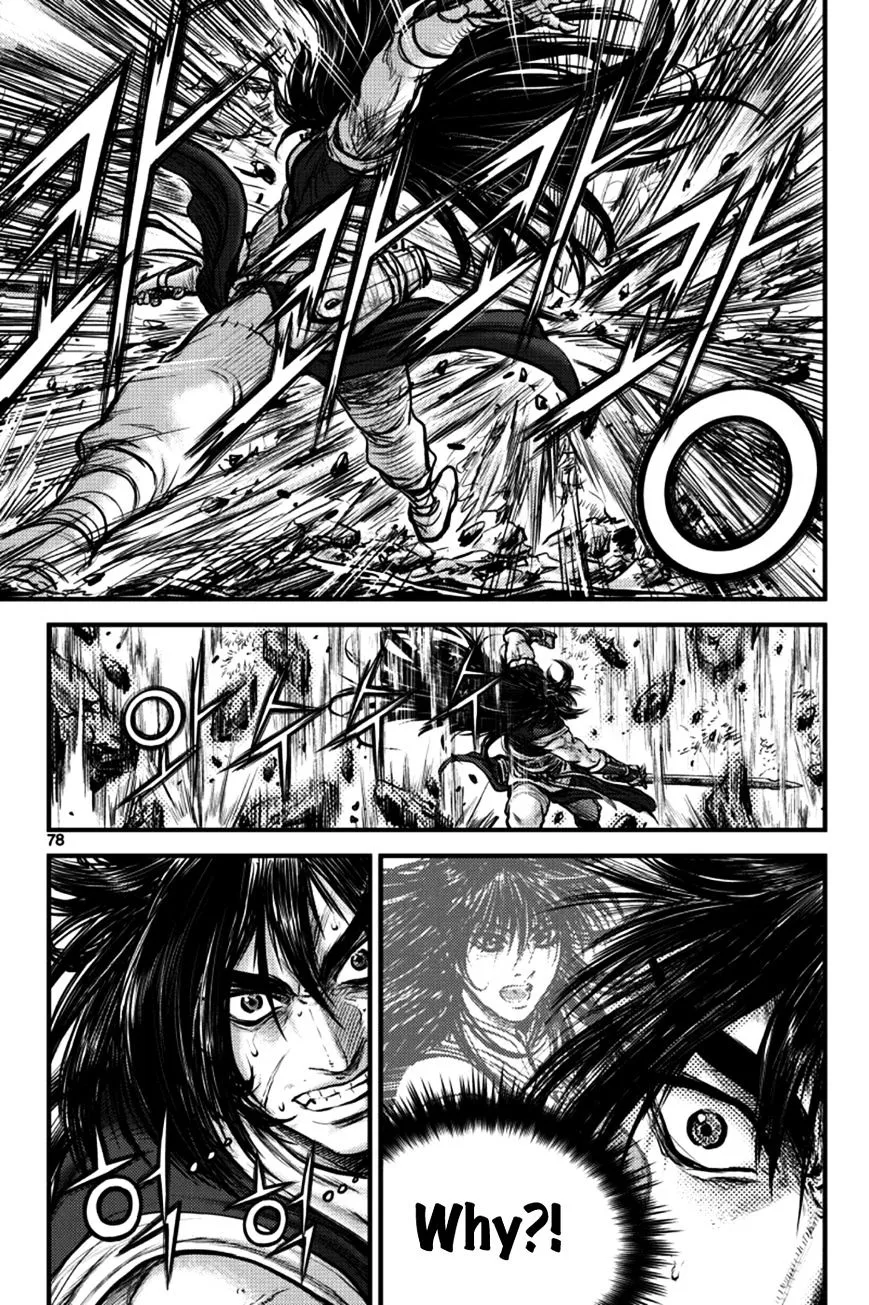 Ruler Of The Land Chapter 384 page 3 - 