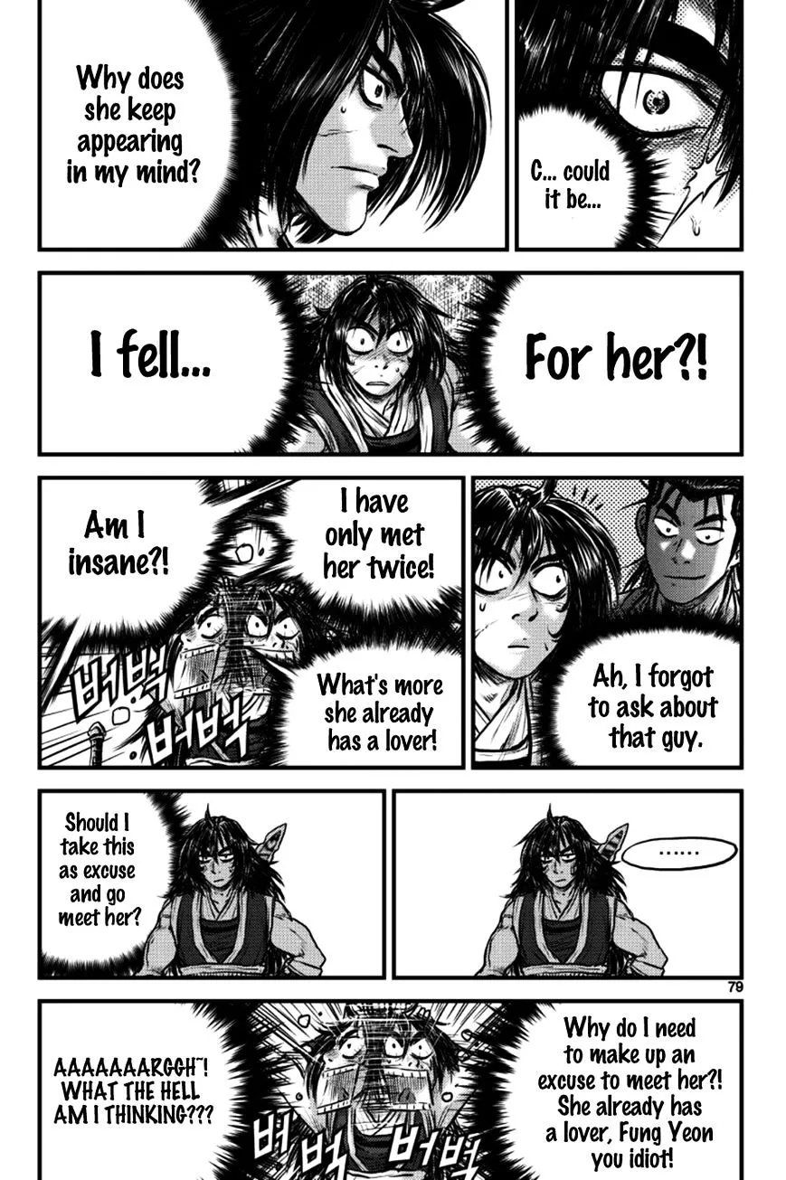 Ruler Of The Land Chapter 384 page 4 - 