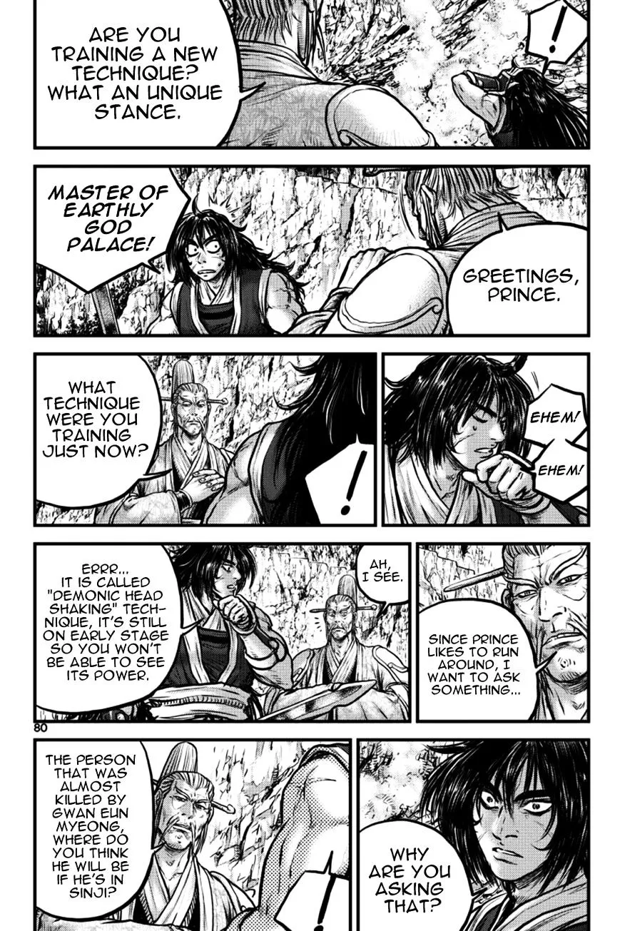 Ruler Of The Land Chapter 384 page 5 - 