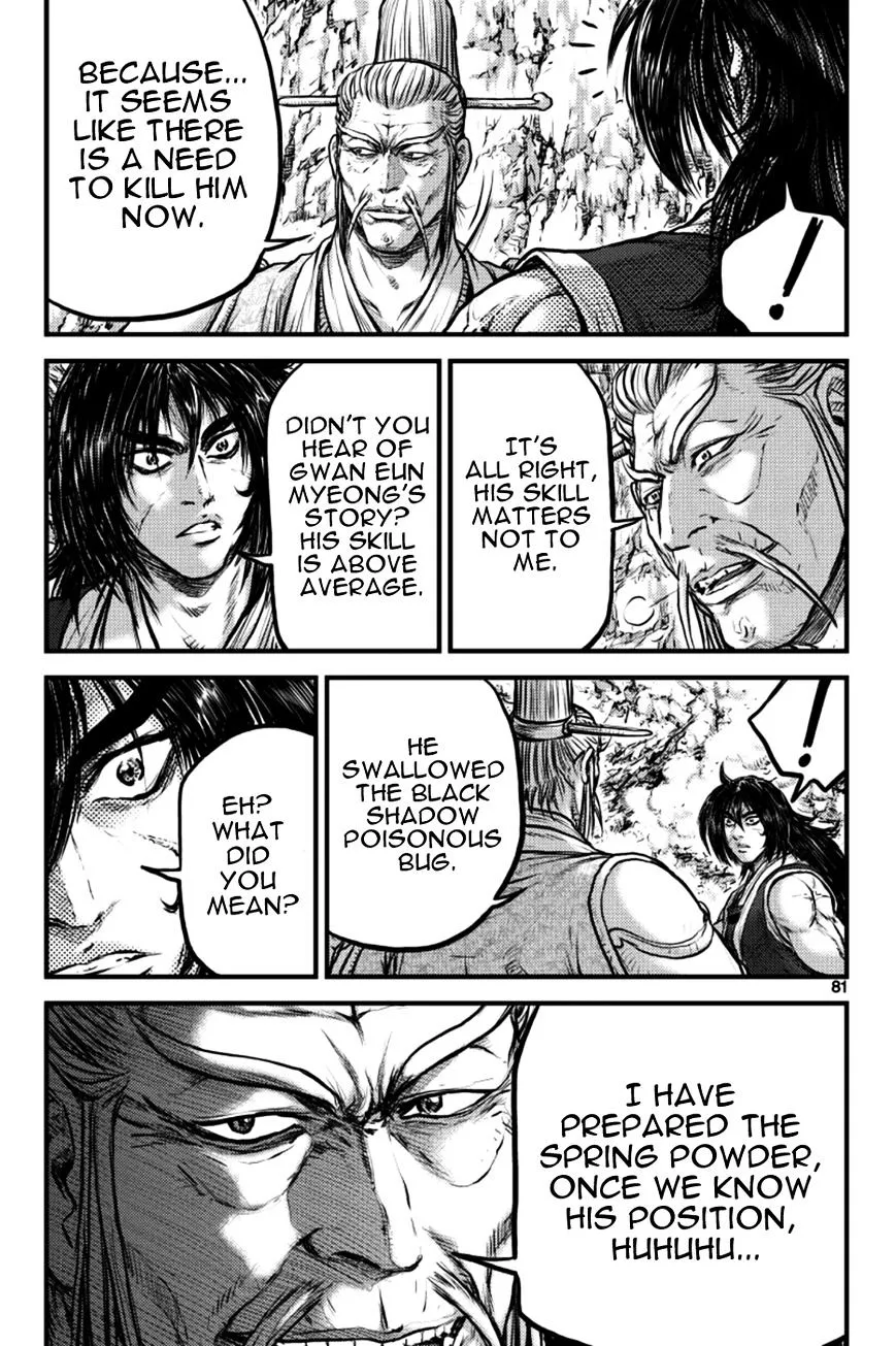 Ruler Of The Land Chapter 384 page 6 - 