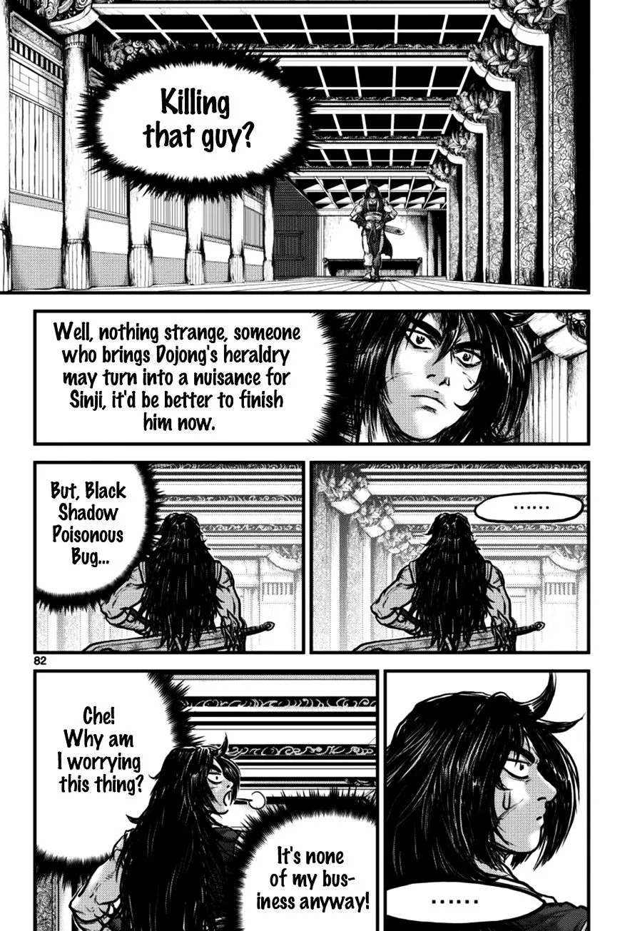 Ruler Of The Land Chapter 384 page 7 - 