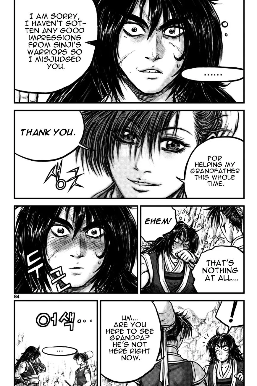 Ruler Of The Land Chapter 384 page 9 - 
