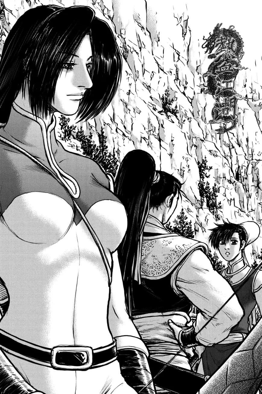 Ruler Of The Land Chapter 385 page 1 - 