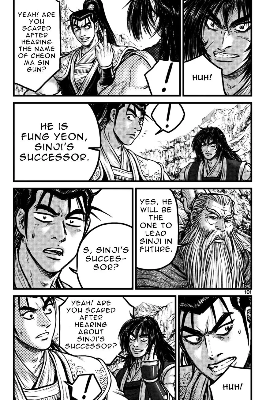 Ruler Of The Land Chapter 385 page 11 - 