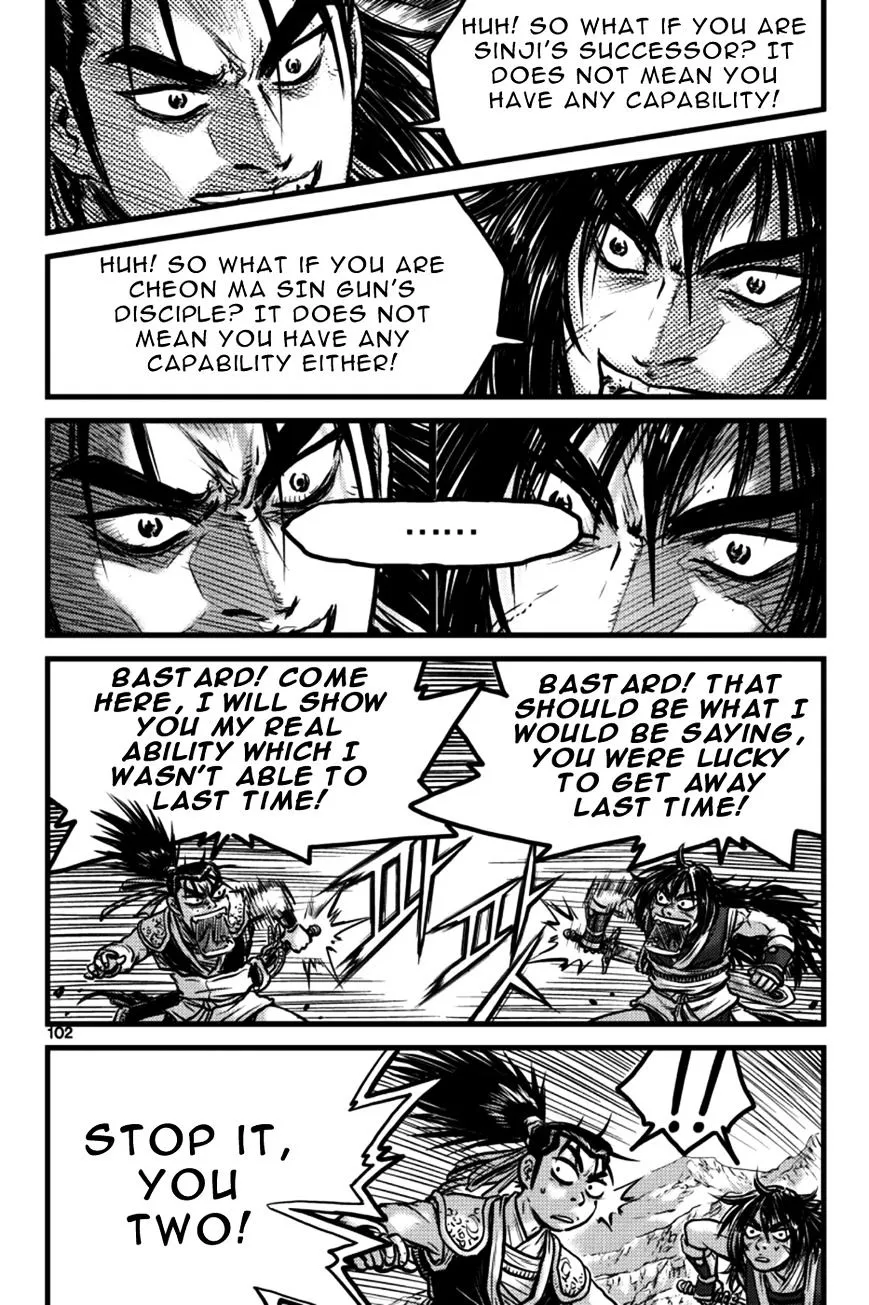 Ruler Of The Land Chapter 385 page 12 - 