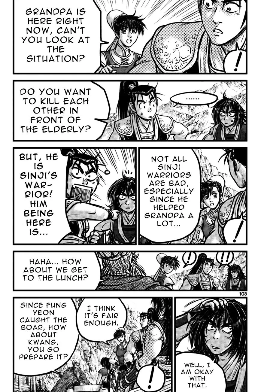 Ruler Of The Land Chapter 385 page 13 - 