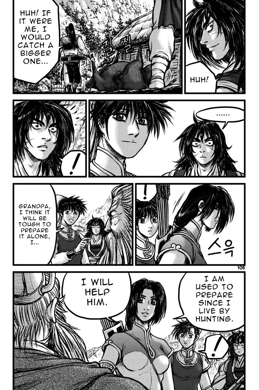 Ruler Of The Land Chapter 385 page 15 - 