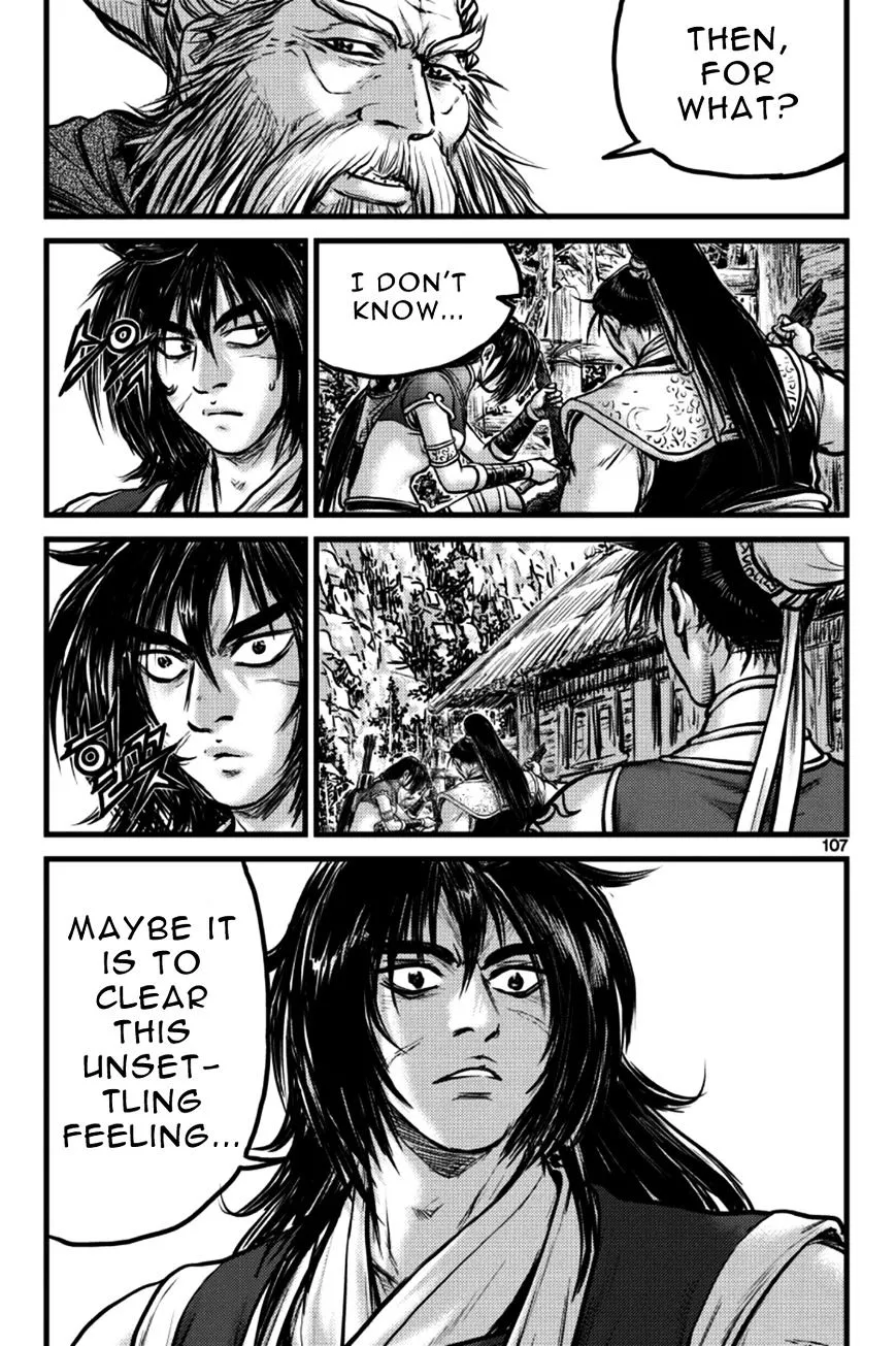 Ruler Of The Land Chapter 385 page 17 - 
