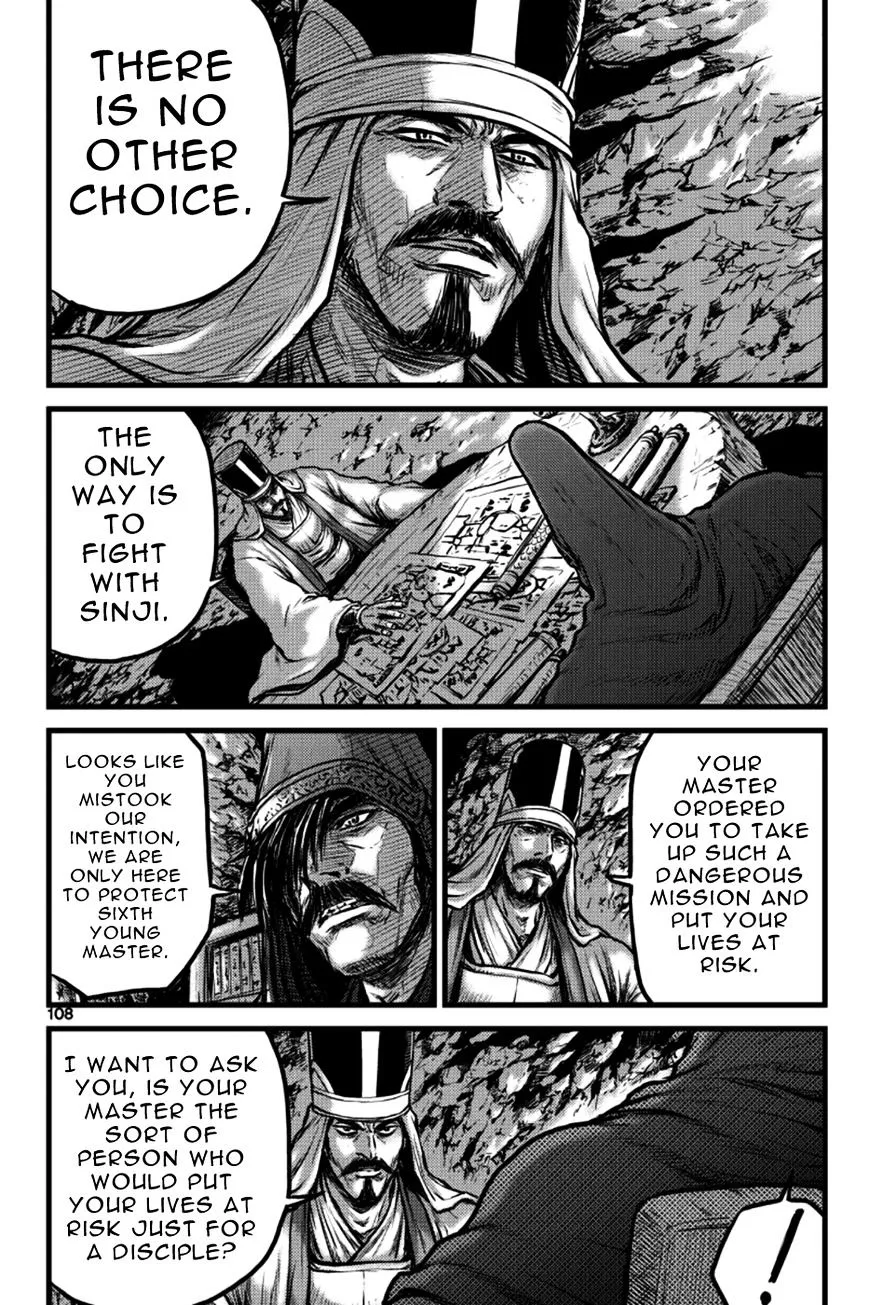 Ruler Of The Land Chapter 385 page 18 - 