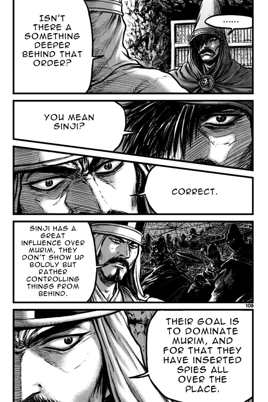 Ruler Of The Land Chapter 385 page 19 - 