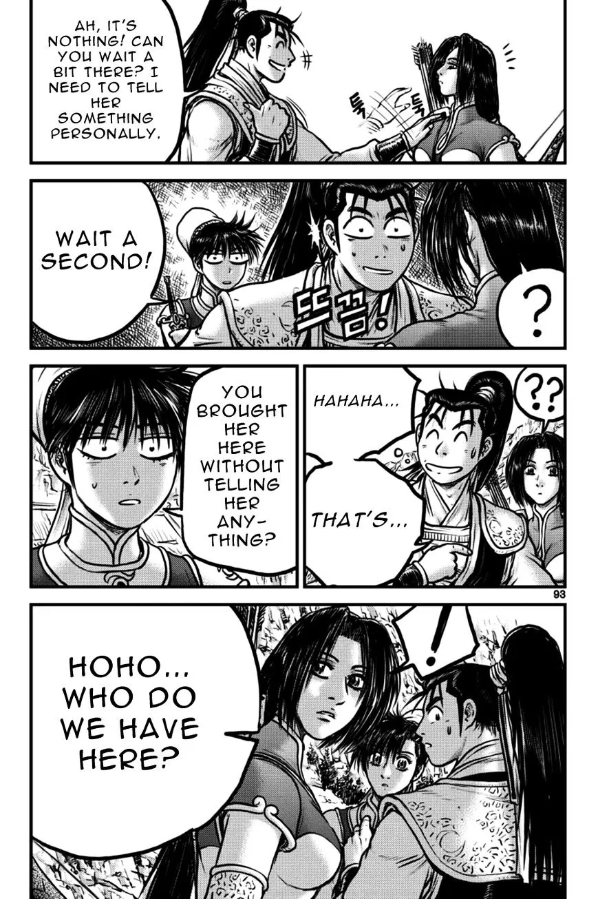 Ruler Of The Land Chapter 385 page 3 - 