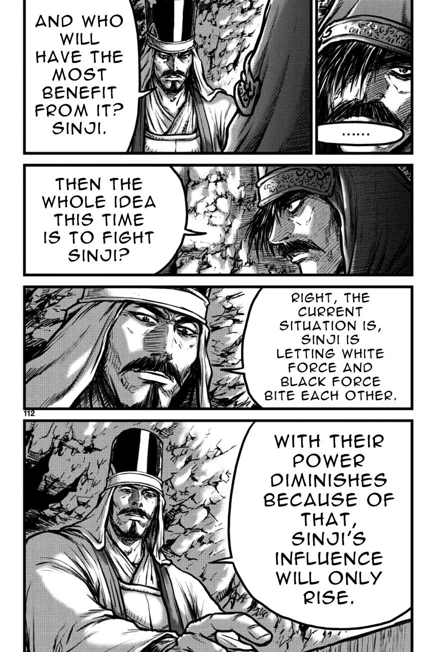 Ruler Of The Land Chapter 385 page 22 - 