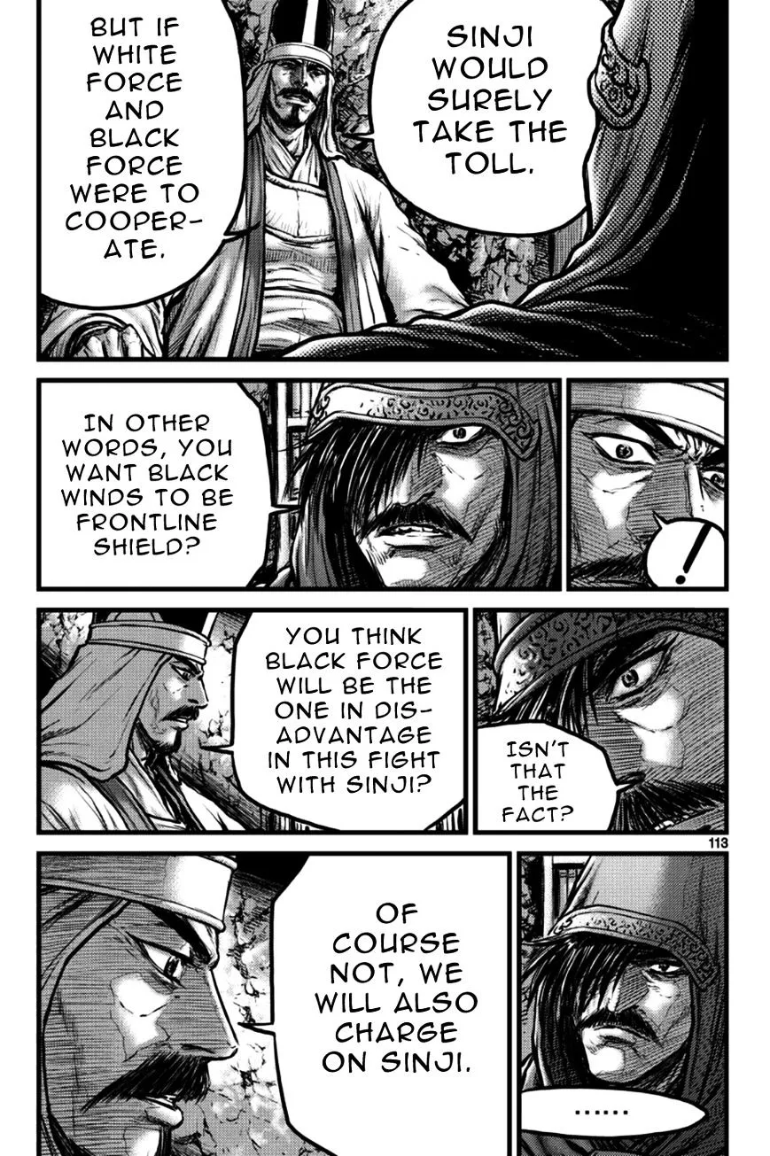 Ruler Of The Land Chapter 385 page 23 - 