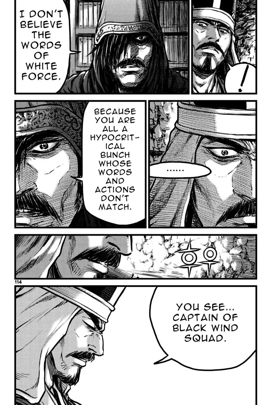 Ruler Of The Land Chapter 385 page 24 - 