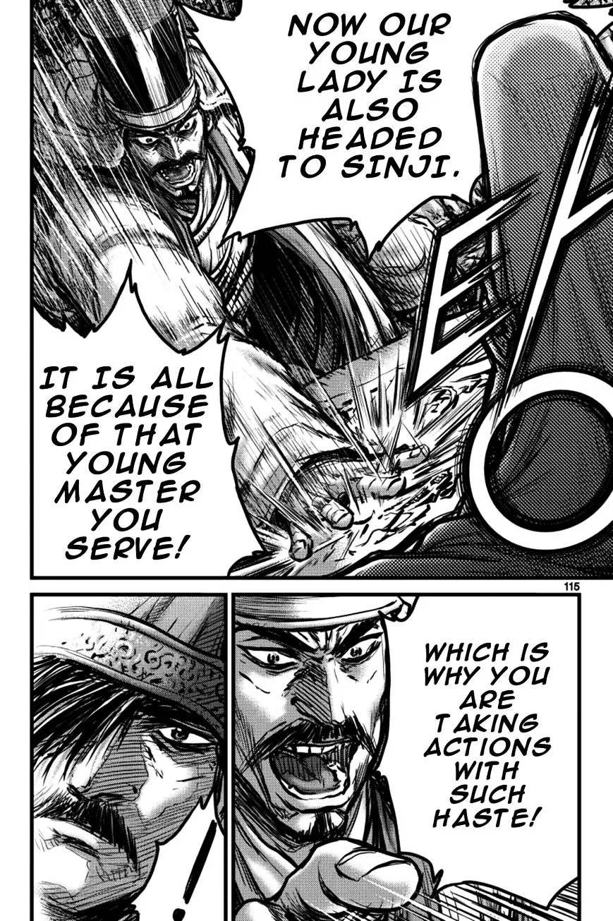 Ruler Of The Land Chapter 385 page 25 - 
