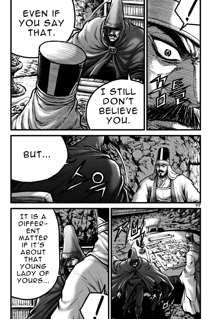 Ruler Of The Land Chapter 385 page 27 - 