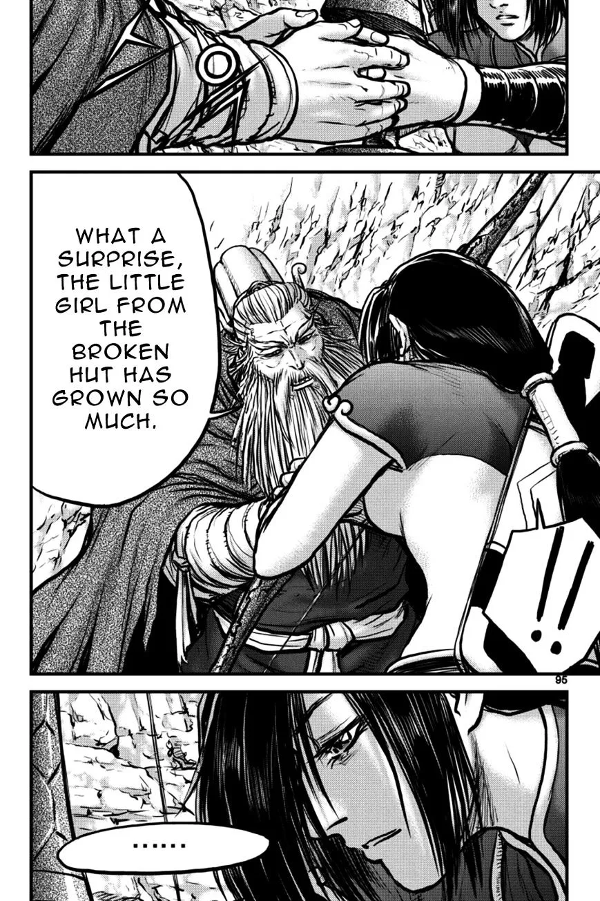 Ruler Of The Land Chapter 385 page 5 - 