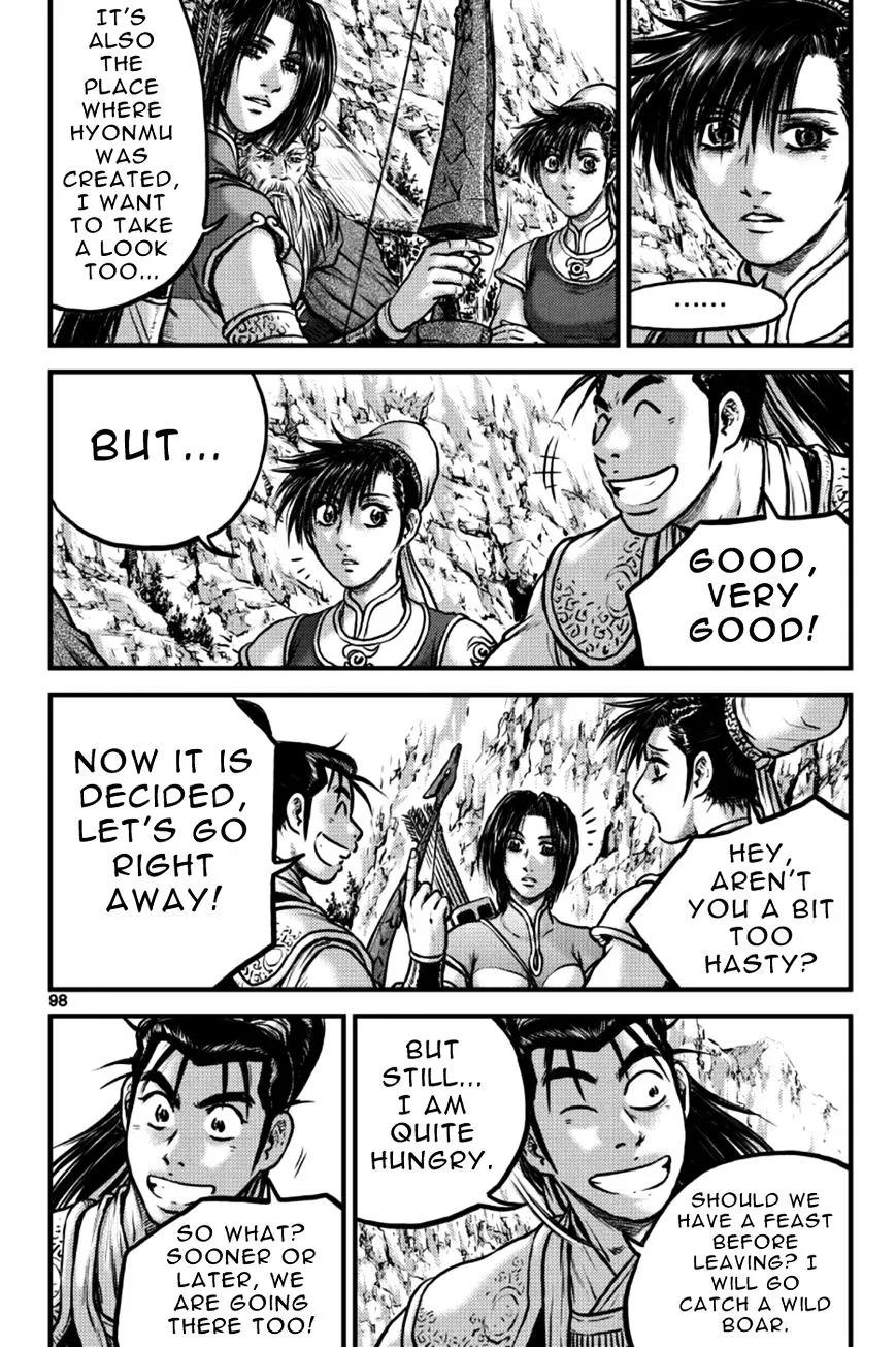 Ruler Of The Land Chapter 385 page 8 - 