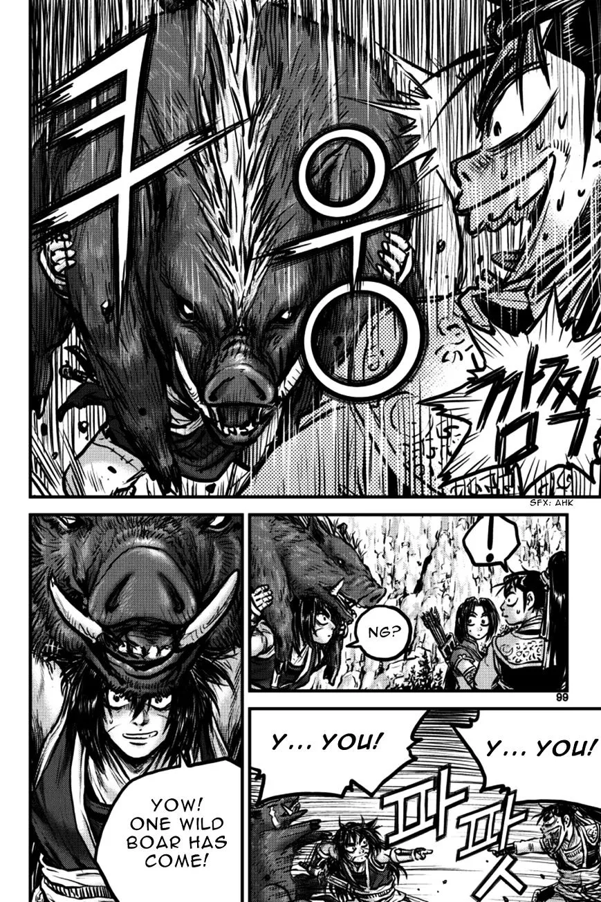 Ruler Of The Land Chapter 385 page 9 - 