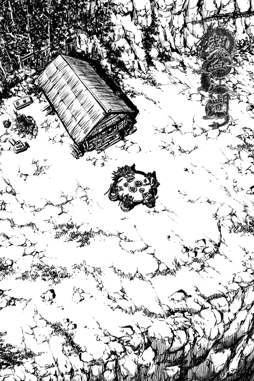 Ruler Of The Land Chapter 386 page 1 - 
