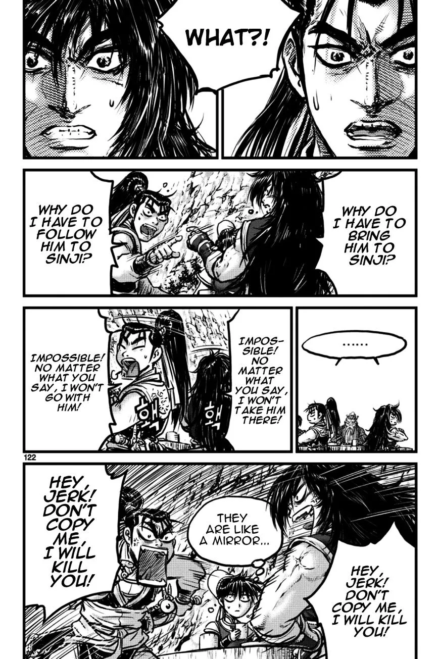 Ruler Of The Land Chapter 386 page 2 - 