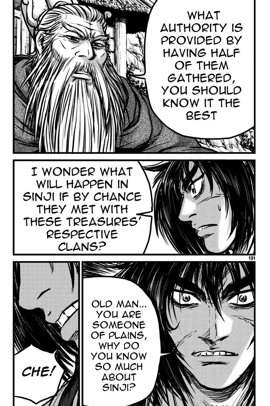 Ruler Of The Land Chapter 386 page 11 - 
