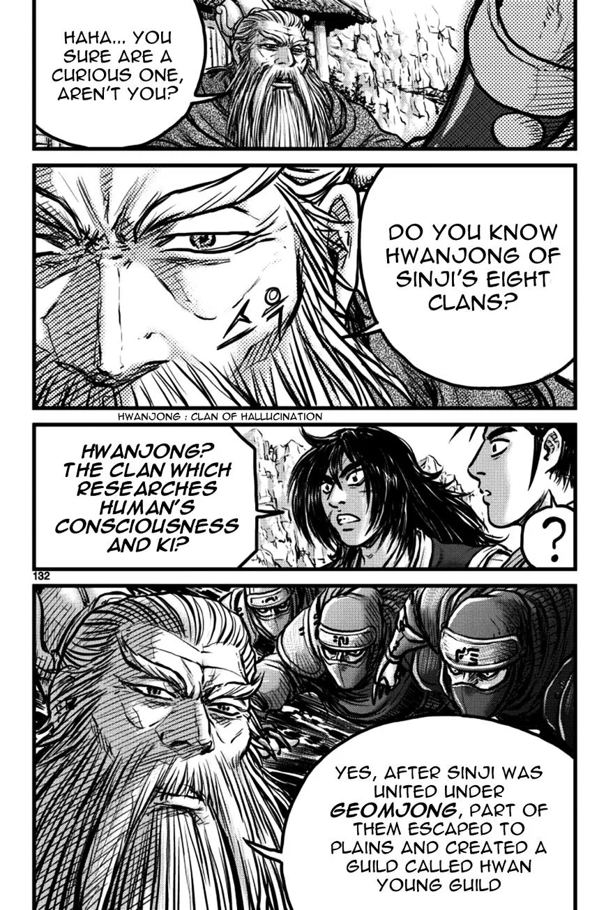 Ruler Of The Land Chapter 386 page 12 - 
