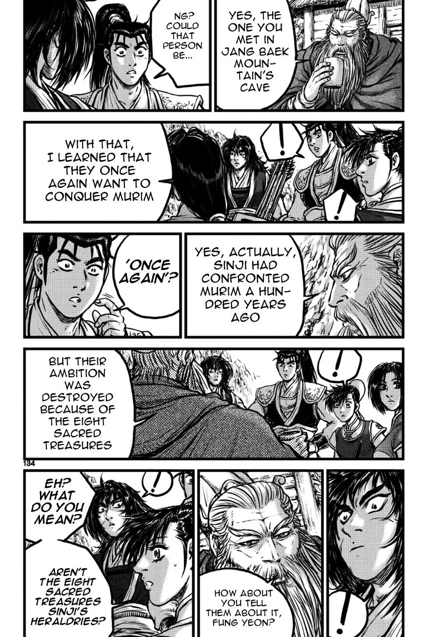 Ruler Of The Land Chapter 386 page 14 - 