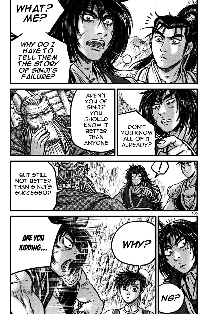 Ruler Of The Land Chapter 386 page 15 - 