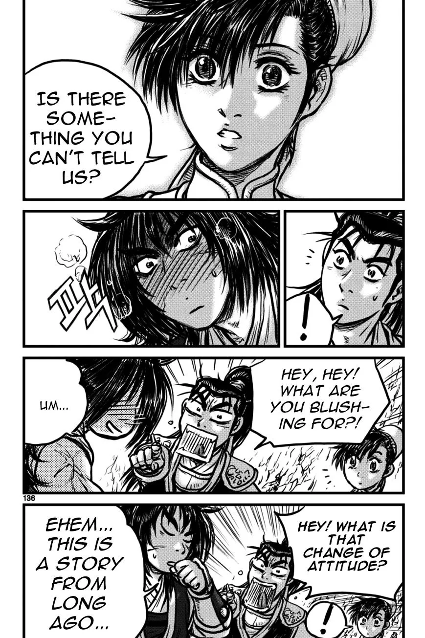 Ruler Of The Land Chapter 386 page 16 - 