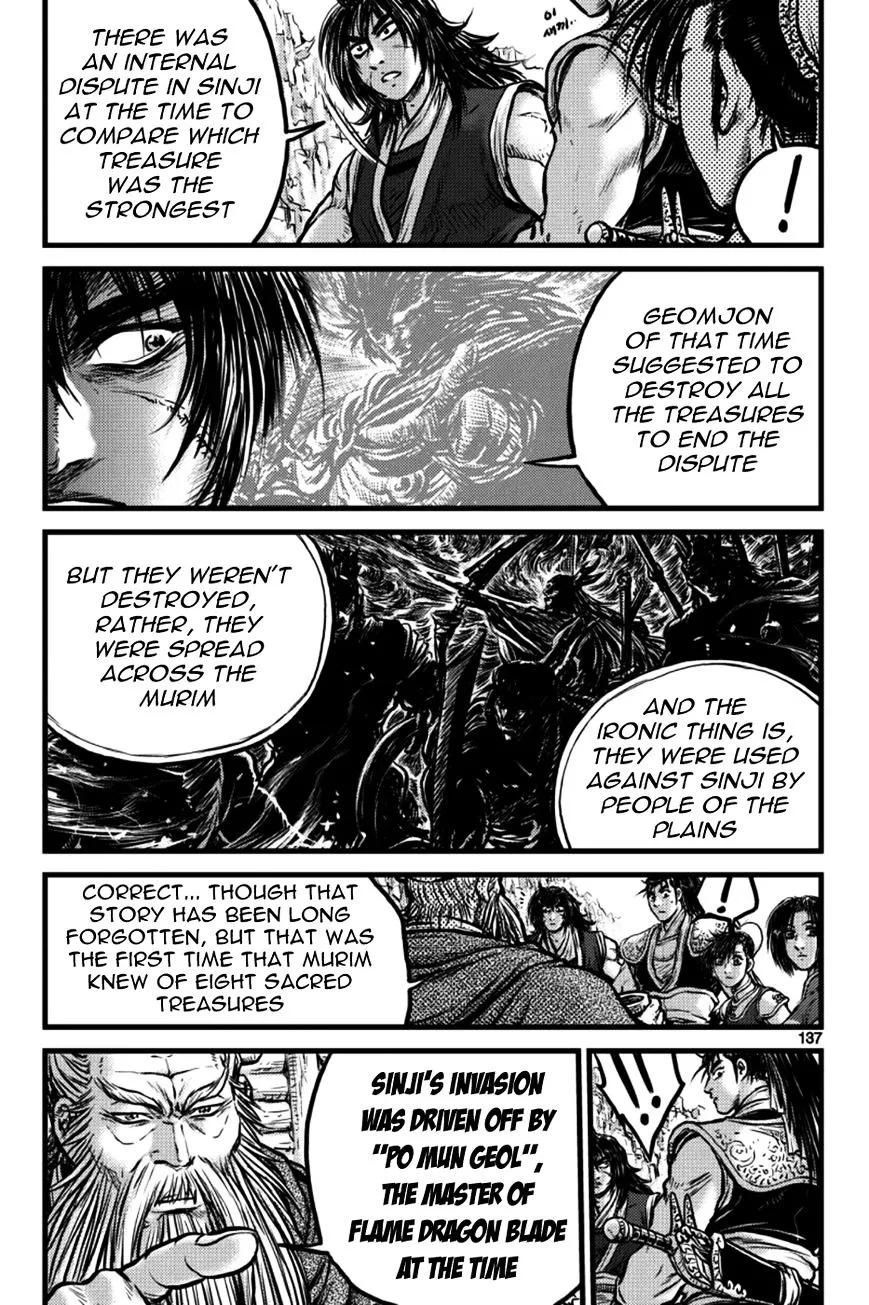Ruler Of The Land Chapter 386 page 17 - 