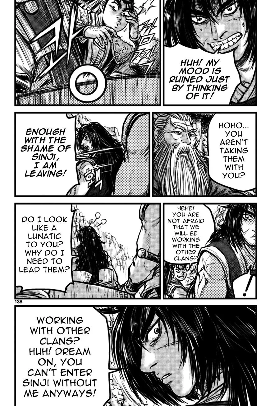 Ruler Of The Land Chapter 386 page 18 - 