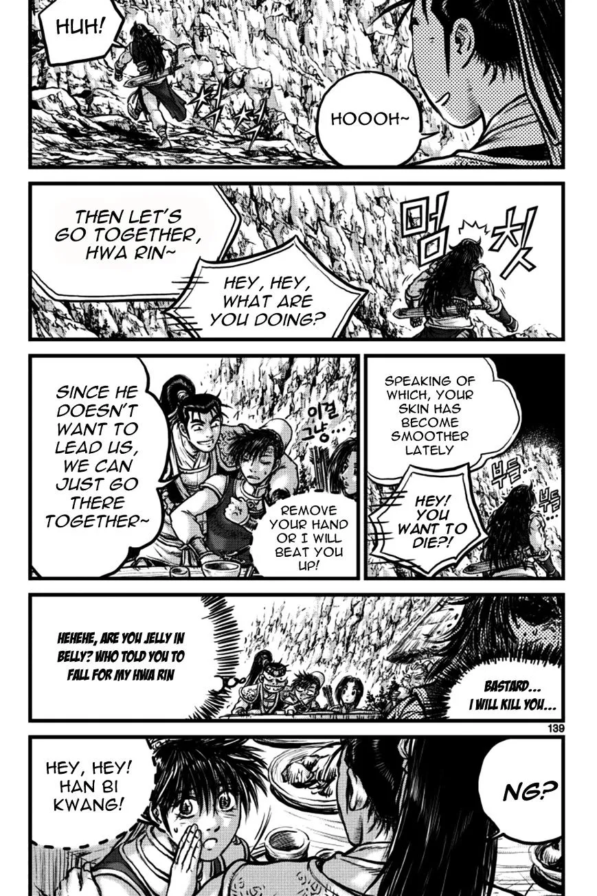 Ruler Of The Land Chapter 386 page 19 - 