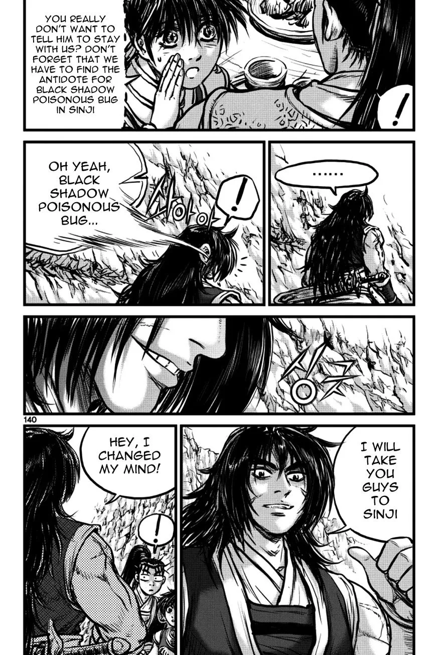 Ruler Of The Land Chapter 386 page 20 - 