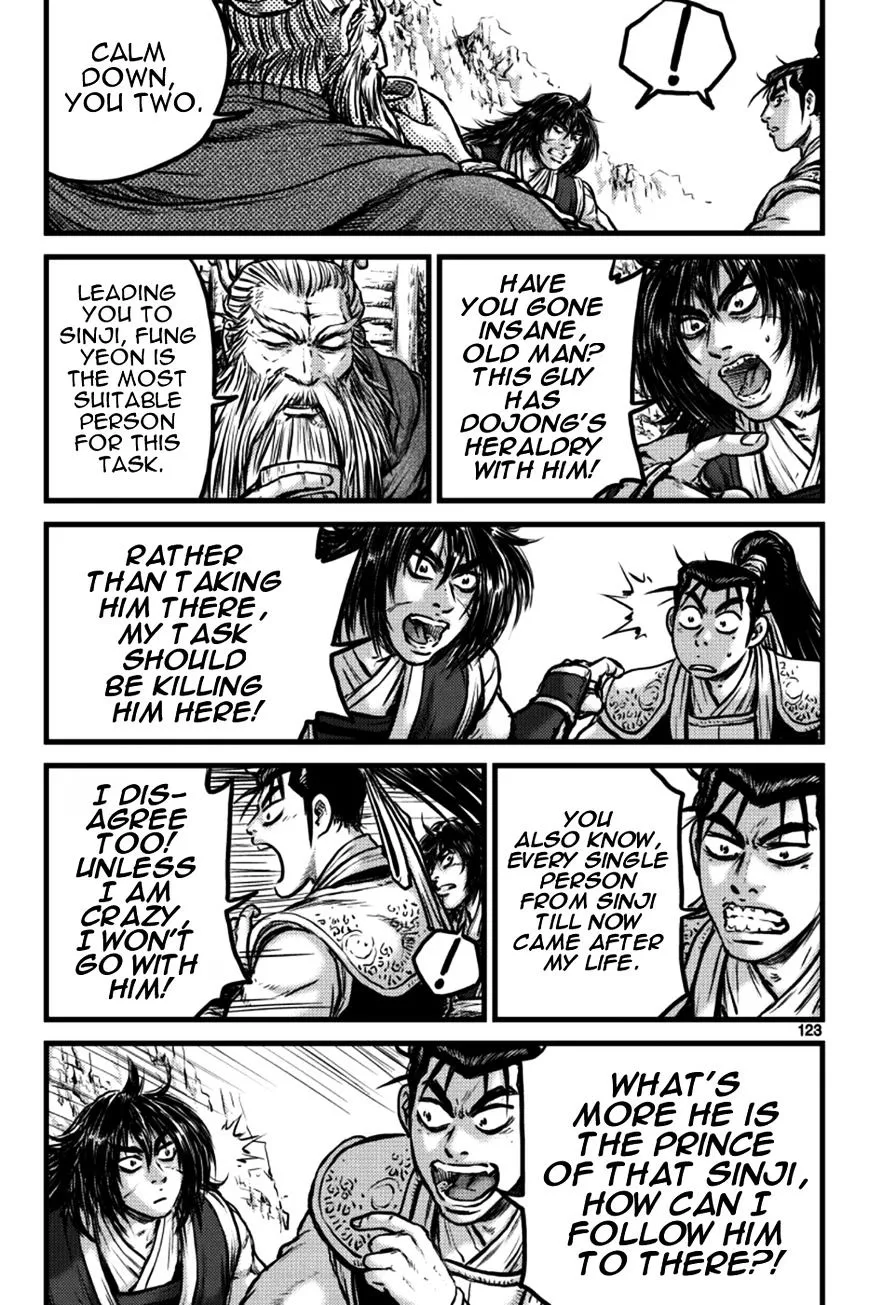 Ruler Of The Land Chapter 386 page 3 - 