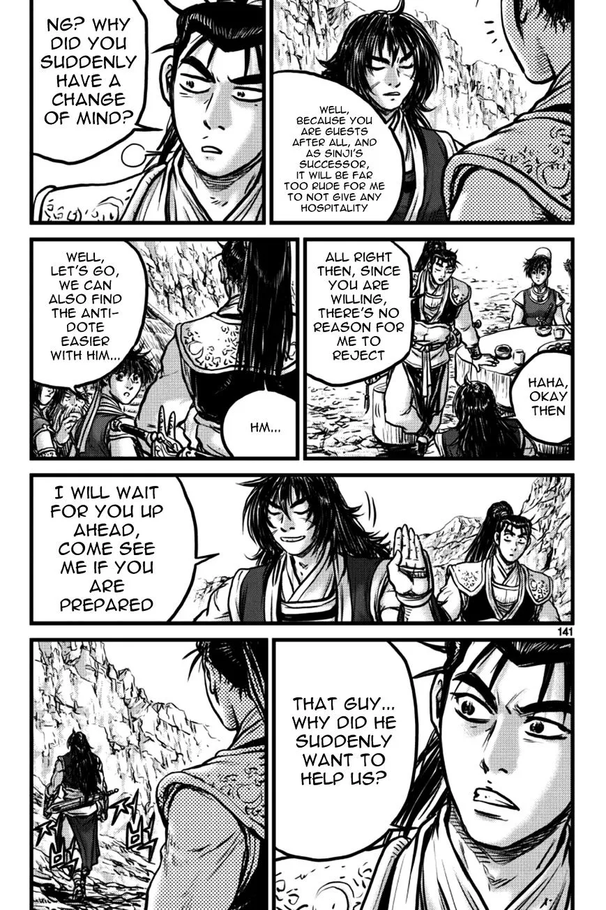 Ruler Of The Land Chapter 386 page 21 - 