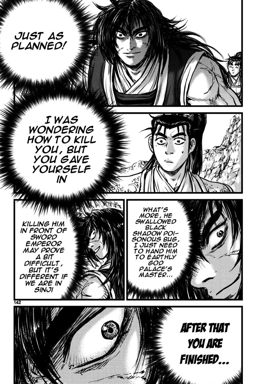 Ruler Of The Land Chapter 386 page 22 - 