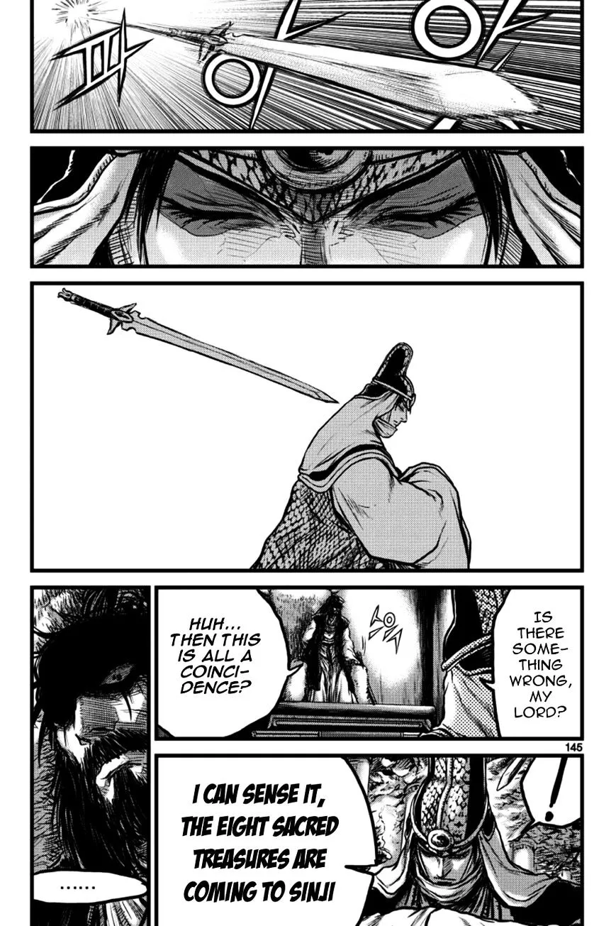 Ruler Of The Land Chapter 386 page 25 - 
