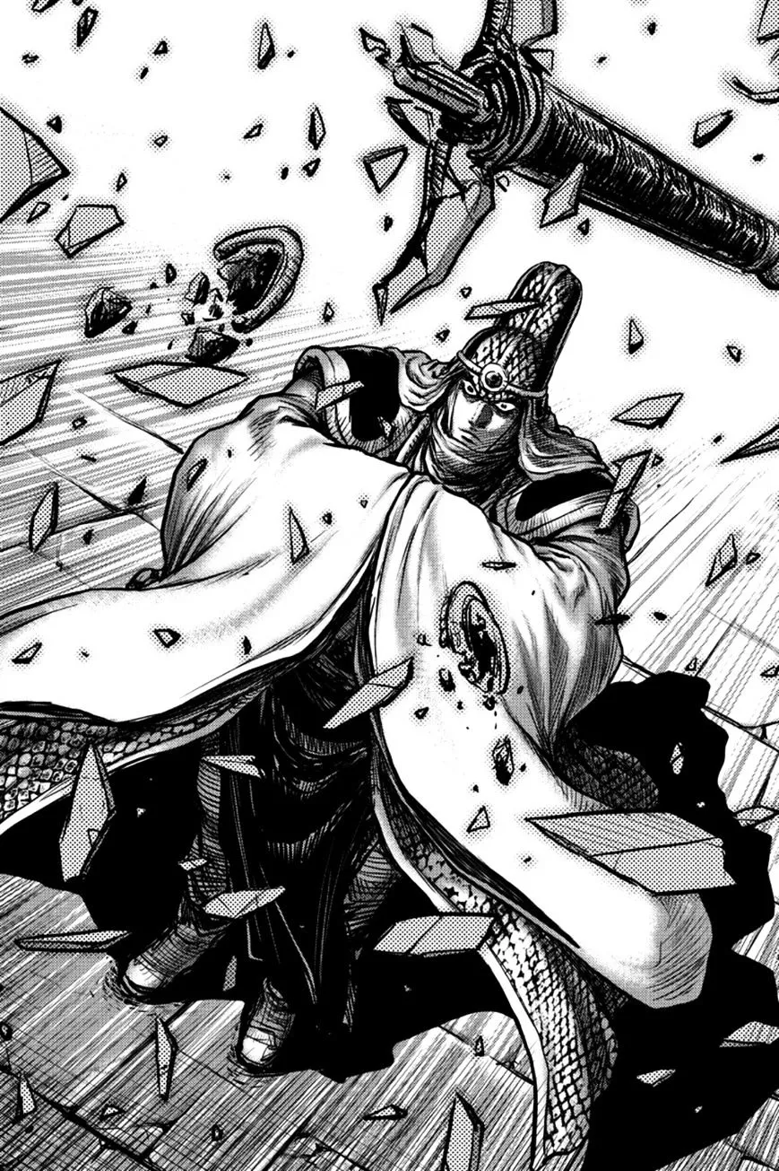 Ruler Of The Land Chapter 386 page 28 - 