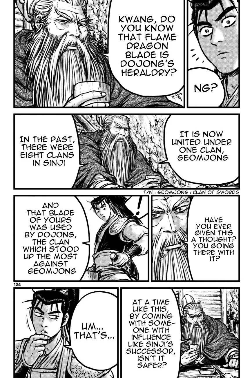 Ruler Of The Land Chapter 386 page 4 - 